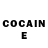 Кетамин ketamine John Vik