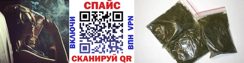 Бутират вода  магазин  наркотиков  блэк спрут как войти  Кострома 