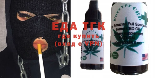 mdma Иннополис