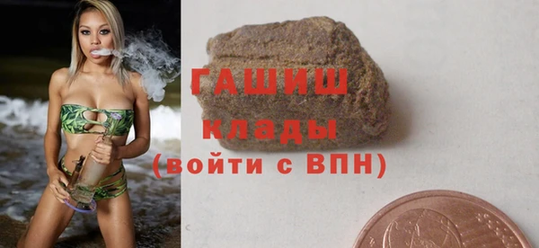 таблы Абдулино