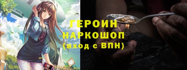 ешки Алексин