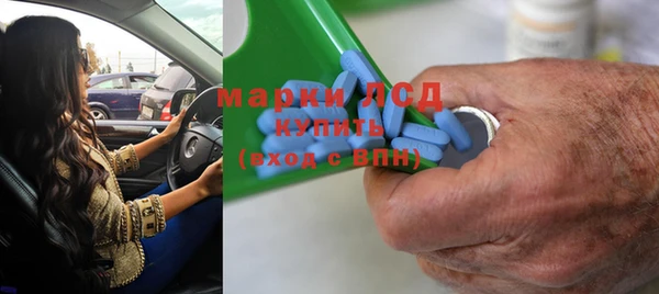 MDMA Алзамай