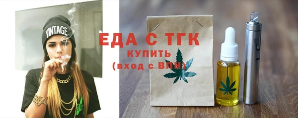 хмурый Абаза