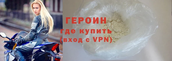 каннабис Инта