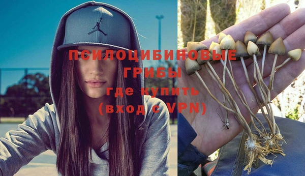 таблы Абдулино