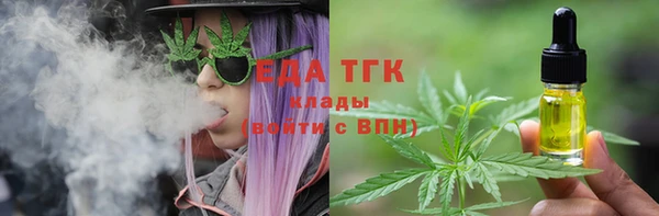 MDMA Алзамай
