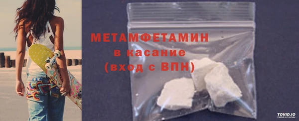 мет Алексеевка