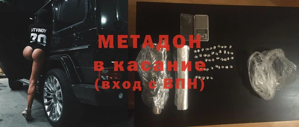 ешки Алексин