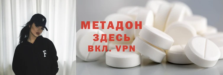 2c-b Вязники
