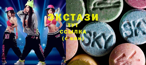 ешки Алексин