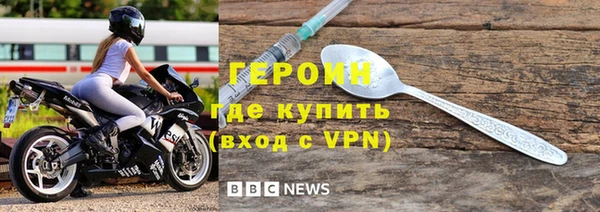 меф VHQ Ельня