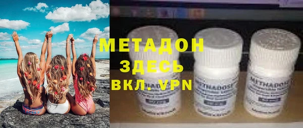 хмурый Абаза