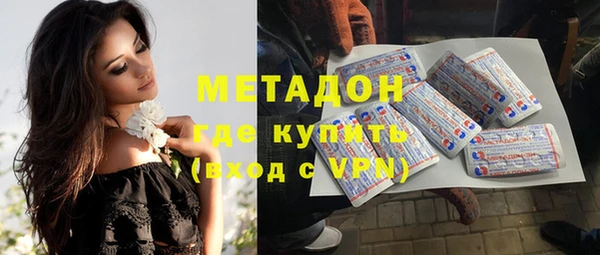 мет Алексеевка