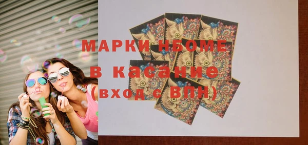 мет Алексеевка