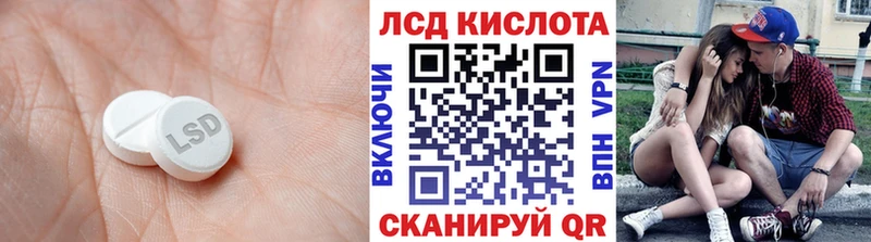 ЛСД экстази ecstasy  hydra маркетплейс  Кострома  цена наркотик 