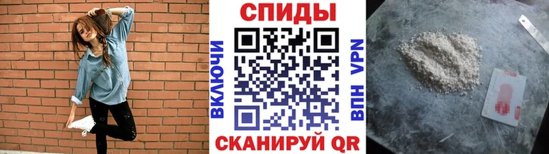 МЕТАМФЕТАМИН Декстрометамфетамин 99.9% как найти закладки Кострома