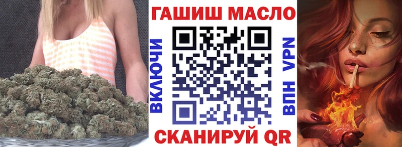 Дистиллят ТГК Wax Кострома