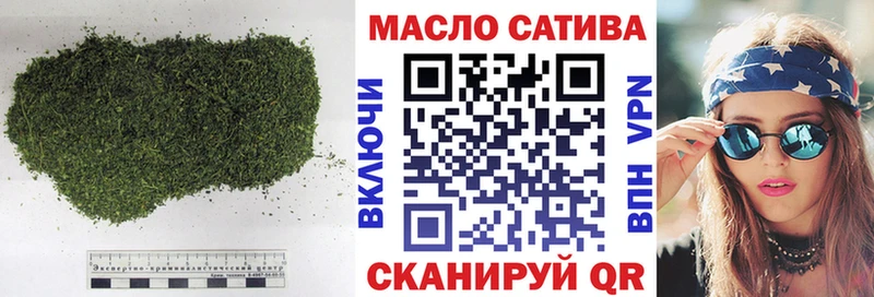 где купить наркоту  Кострома  дарк нет наркотические препараты  ТГК жижа 