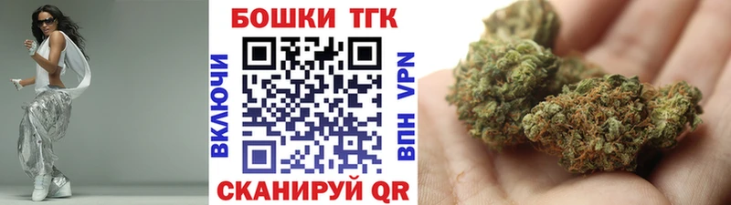МЕГА рабочий сайт  Кострома  МАРИХУАНА VHQ 